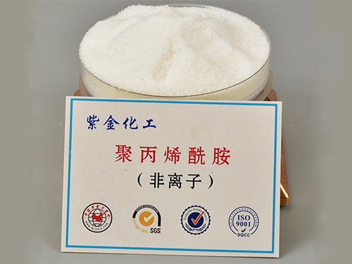 简述非离子型聚丙烯酰胺的生产技术