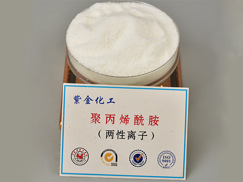 聚丙烯酰胺的降解途径有哪些？